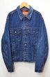 画像1: 80's Levi's ネルライナー付きデニムジャケット (1)