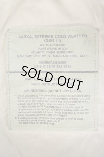 画像3: 07's US.ARMY ECWCS GENIII level7 プリマロフトパーカー “MEDIUM-REGULAR” (3)