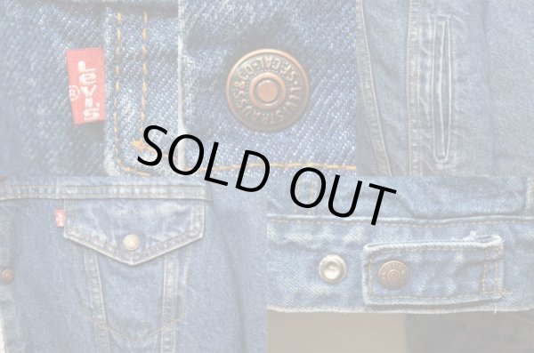 画像4: 80's Levi's デニムボアジャケット (4)