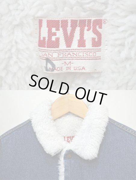 画像3: 80's Levi's デニムボアジャケット (3)