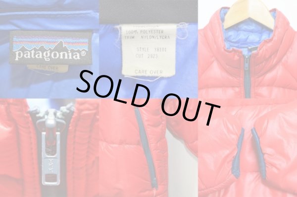 画像3: 80's Patagonia 中綿ジャケット (3)