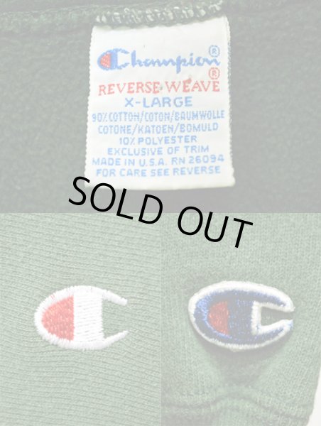 画像3: 90's Champion リバースウィーブスウェット “USA製 / 目付き” (3)