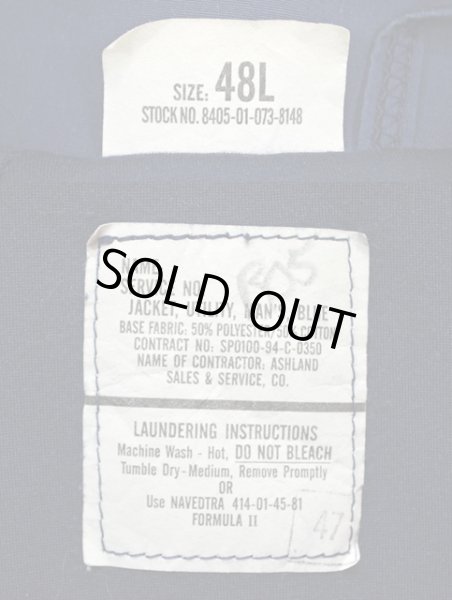 画像3: 90's US.NAVY サブマリンジャケット (3)