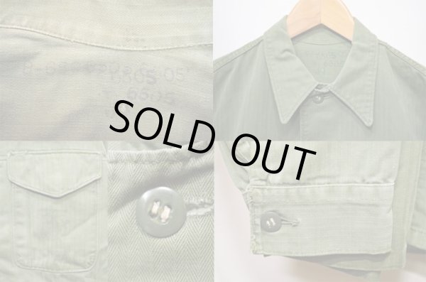 画像4: 50's USMC P-53 HBTジャケット “エルボーガードカスタム” (4)