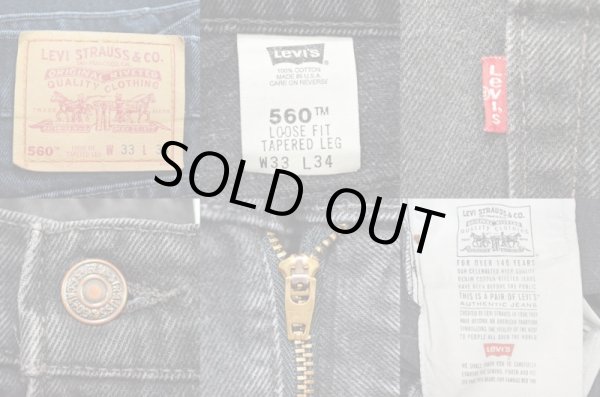 画像3: 90's Levi's 560 ブラックデニムパンツ “USA製” (3)