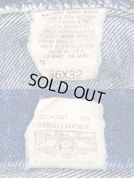 画像3: 80's Lee 202-0347 デニムパンツ (3)