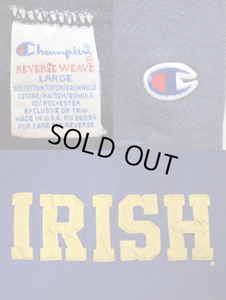 画像3: 90's Champion リバースウィーブスウェット “IRISH” (3)