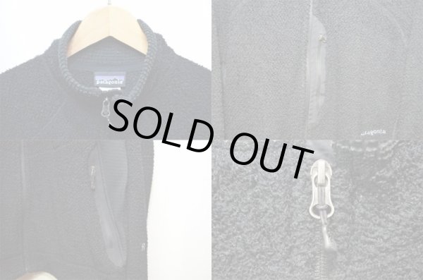 画像4: 07's Patagonia R2 フリースジャケット (4)