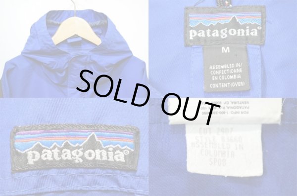 画像3: 00's Patagonia エッセンシャルジャケット (3)