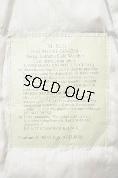 画像3: 07's US.ARMY ECWCS GENIII level7 WILDTHINGS社製 プリマロフトパーカー (3)