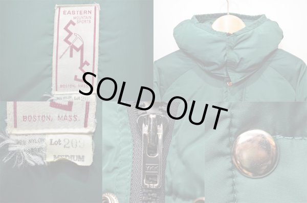 画像3: 70's EMS フード付きダウンジャケット (3)