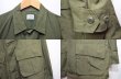 画像4: 70's US.ARMY ジャングルファティーグジャケット “DEADSTOCK / XSMALL-REGULAR” (4)