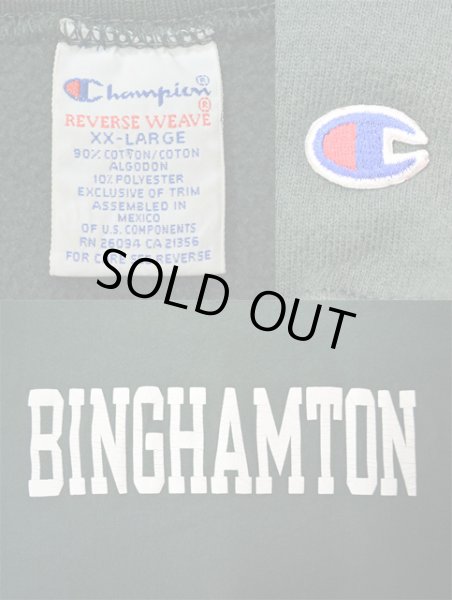 画像3: 90's Champion リバースウィーブスウェット “BINGHAMTON” (3)