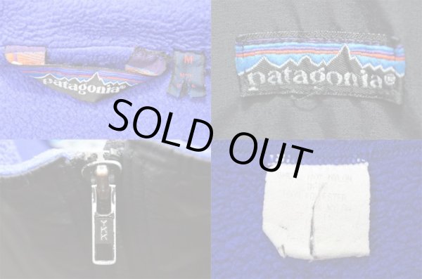 画像3: 80-90's Patagonia シェルドシンチラジャケット “USA製” (3)