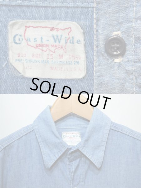 画像3: 60's Coast Wide シャンブレーシャツ (3)