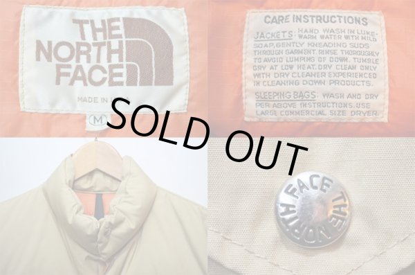 画像3: 80's THE NORTH FACE 茶タグ ダウンベスト (3)