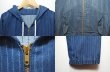 画像3: 60's ストライプ柄 コットンジップパーカー (3)