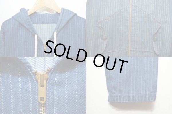 画像3: 60's ストライプ柄 コットンジップパーカー (3)