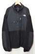 画像1: THE NORTH FACE デナリジャケット “BLACK” (1)