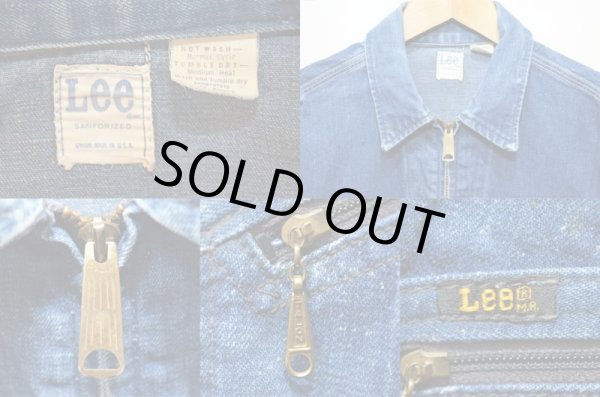 画像3: 70's Lee 91-B デニムジャケット “LONG丈” (3)