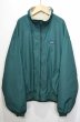 画像1: 90's L.L.BEAN Three Season Jacket (1)