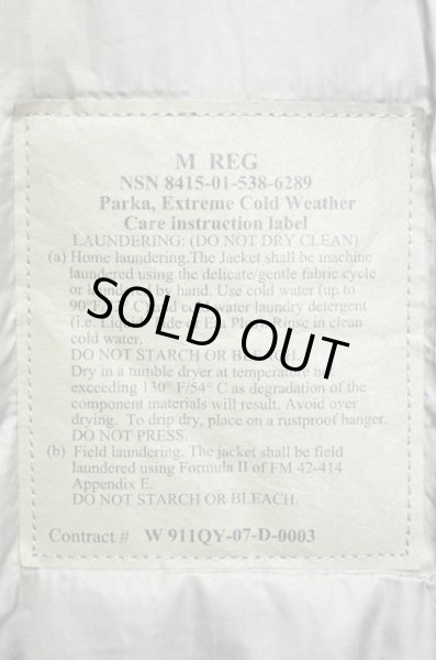 画像3: 07's US.ARMY ECWCS GENIII level7 WILDTHINGS社製 プリマロフトパーカー (3)