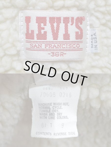 画像3: 80's Levi's デニムボアジャケット (3)