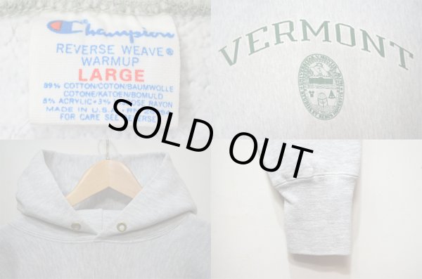 画像3: 80's Champion リバースウィーブ パーカー “VERMONT” (3)