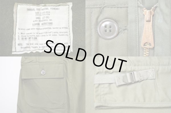 画像3: 70's US.NAVY A-2 デッキパンツ “DEADSTOCK” (3)