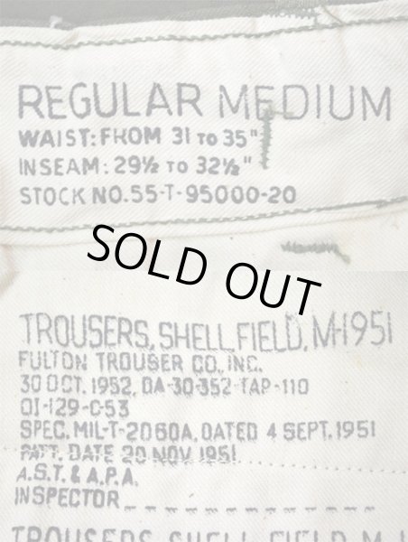 画像3: 50's US.ARMY M-51 フィールドトラウザー “DEADSTOCK” (3)