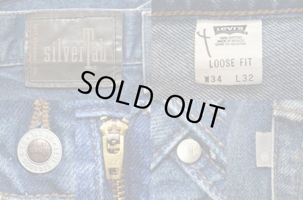 画像3: 90's Levi's SilverTab デニムパンツ “LOOSE FIT” (3)