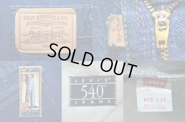 画像4: 90's Levi's 540 デニムパンツ “USA製 / DEADSTOCK” (4)