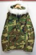 画像1: 96's US.ARMY GORE-TEX PARKA “RAFF付き / SMALL-X-SHORT” (1)