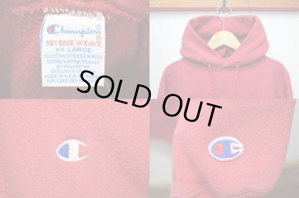 画像3: 90's Champion リバースウィーブ パーカー “目付き / レアカラー” (3)