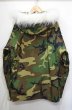 画像2: 96's US.ARMY GORE-TEX PARKA “RAFF付き / SMALL-X-SHORT” (2)