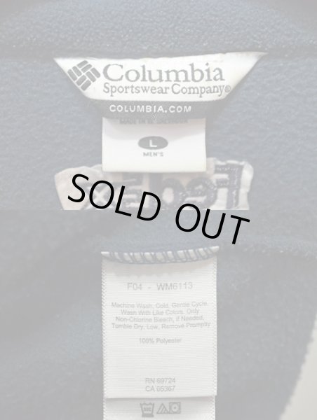 画像3: 04's Columbia×FedEx フリースジャケット (3)