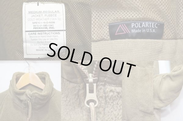 画像3: ECWCS GENIII POLARTEC フリースジャケット “Coyote” (3)