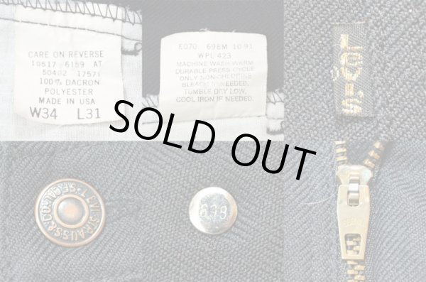 画像3: 90's Levi's 10517-6159 STA-PREST “BLACK” (3)