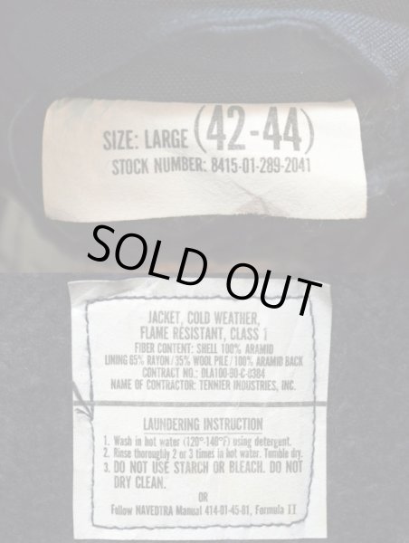 画像3: 90's US.NAVY アラミドデッキジャケット (3)