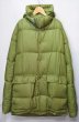 画像1: 70's Eddie Bauer EXPEDITION DOWN PARKA (1)