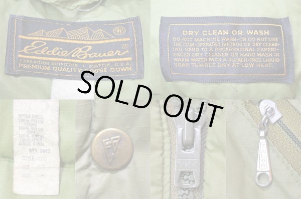 画像3: 70's Eddie Bauer EXPEDITION DOWN PARKA (3)