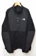 画像1: THE NORTH FACE デナリジャケット “BLACK” (1)