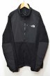 画像1: THE NORTH FACE デナリジャケット “BLACK” (1)