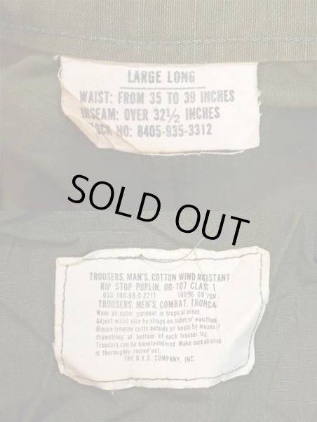 画像3: 60's US.ARMY ジャングルファティーグパンツ “レアサイズ” (3)