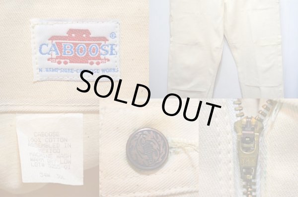画像4: 90's CABOOSE ダブルニーペインターパンツ “DEADSTOCK” (4)