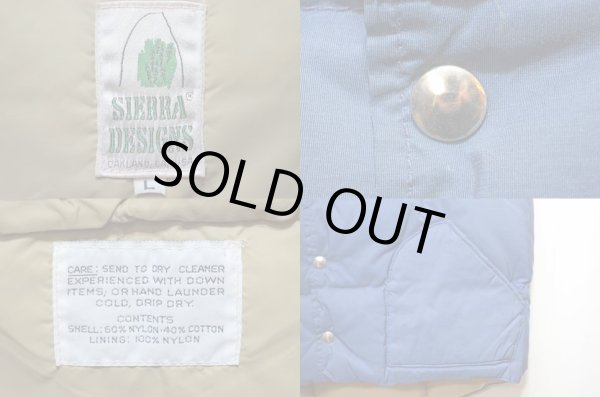 画像3: 70's SIERRA DESIGNS 60/40クロス ダウンベスト (3)