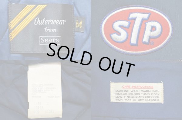 画像3: 70's Sears ファラオジャケット “STP” (3)