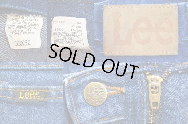 画像3: 80's Lee 200-0189 デニムパンツ (3)