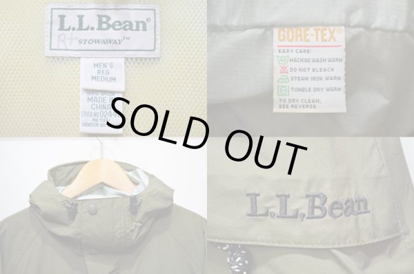 画像3: 90's L.L.BEAN GORE-TEX PARKA “パッカブル仕様” (3)