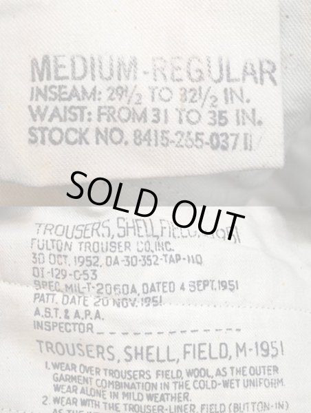 画像3: 50's US.ARMY M-51 フィールドトラウザー “DEADSTOCK” (3)